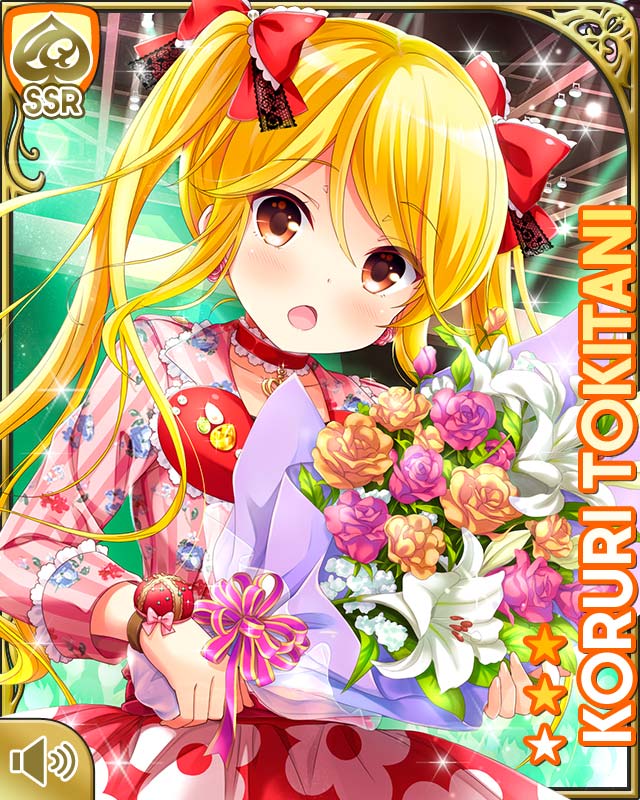 時谷小瑠璃 - ガールフレンド(仮) 攻略Wiki - atwiki（アット